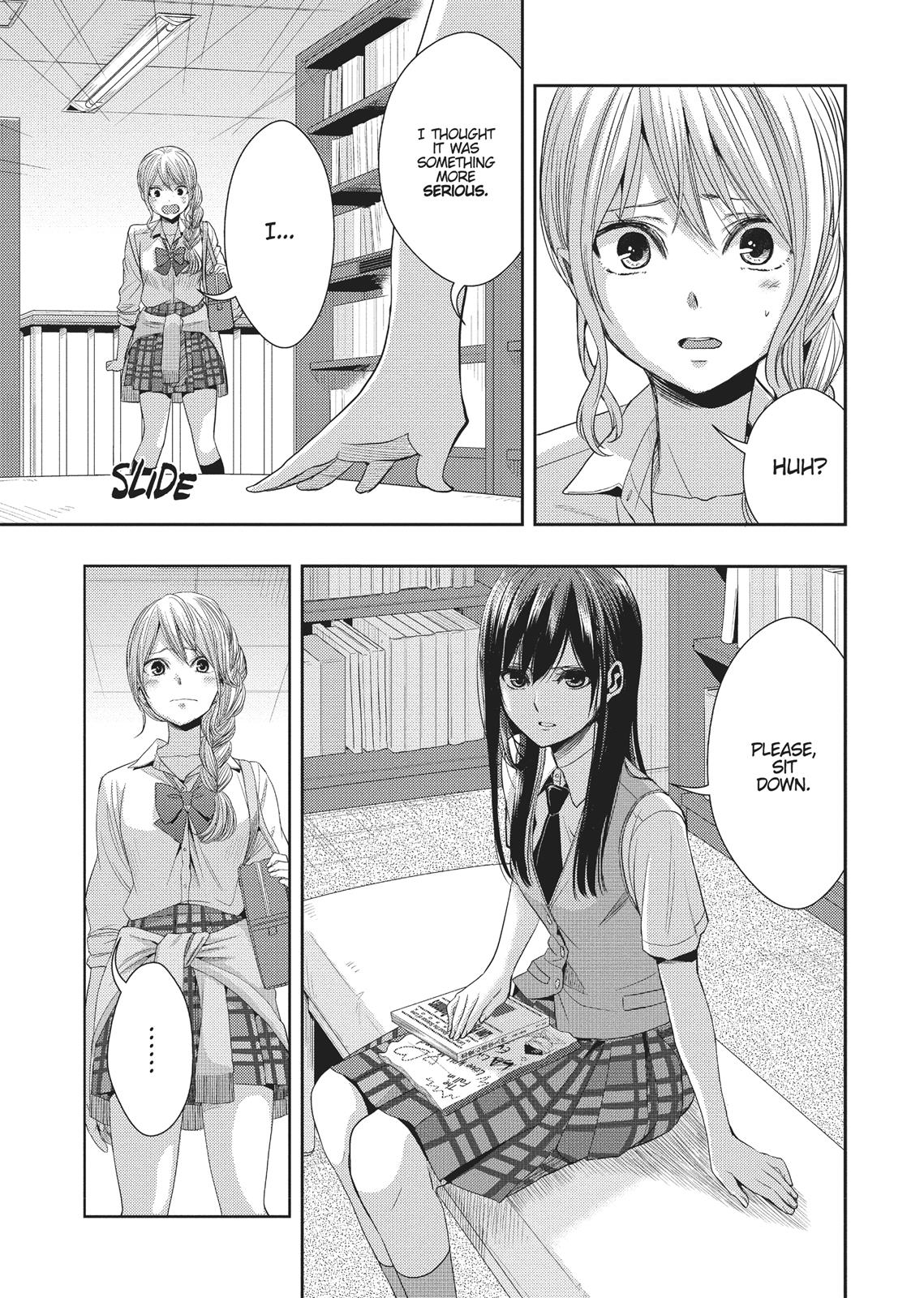 Citrus (SABURO Uta) Chapter 24 - Page 19