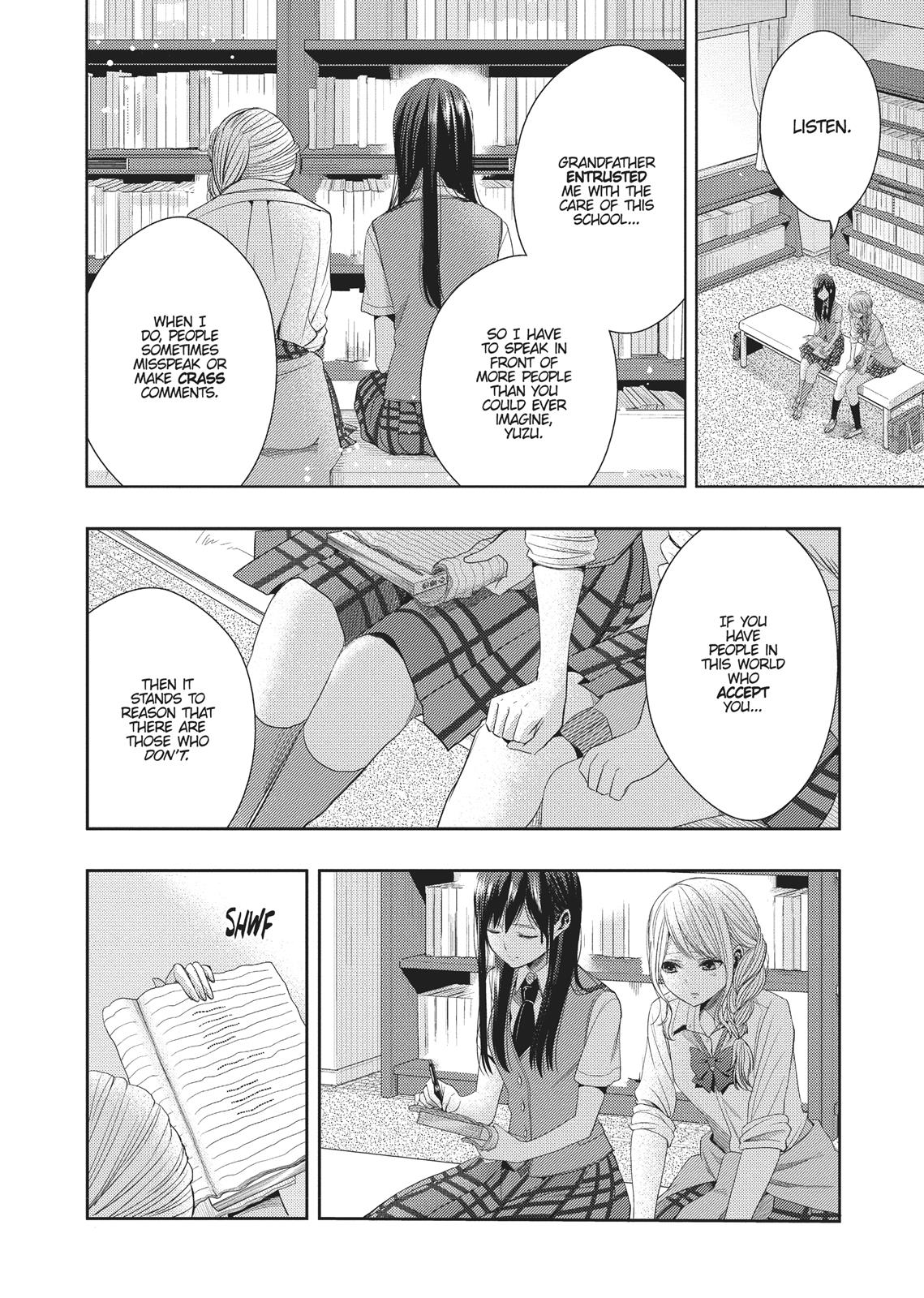 Citrus (SABURO Uta) Chapter 24 - Page 20
