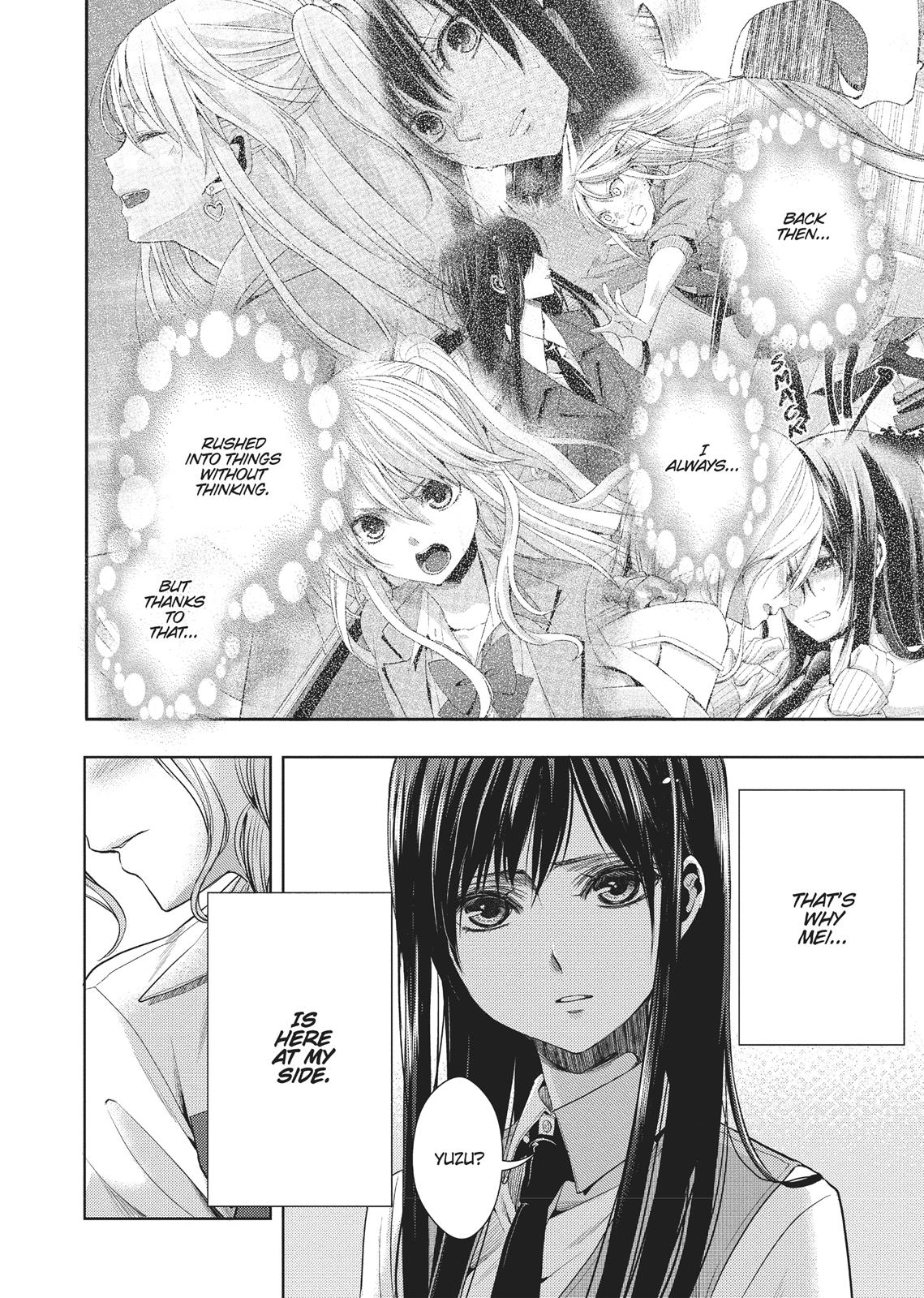 Citrus (SABURO Uta) Chapter 24 - Page 24