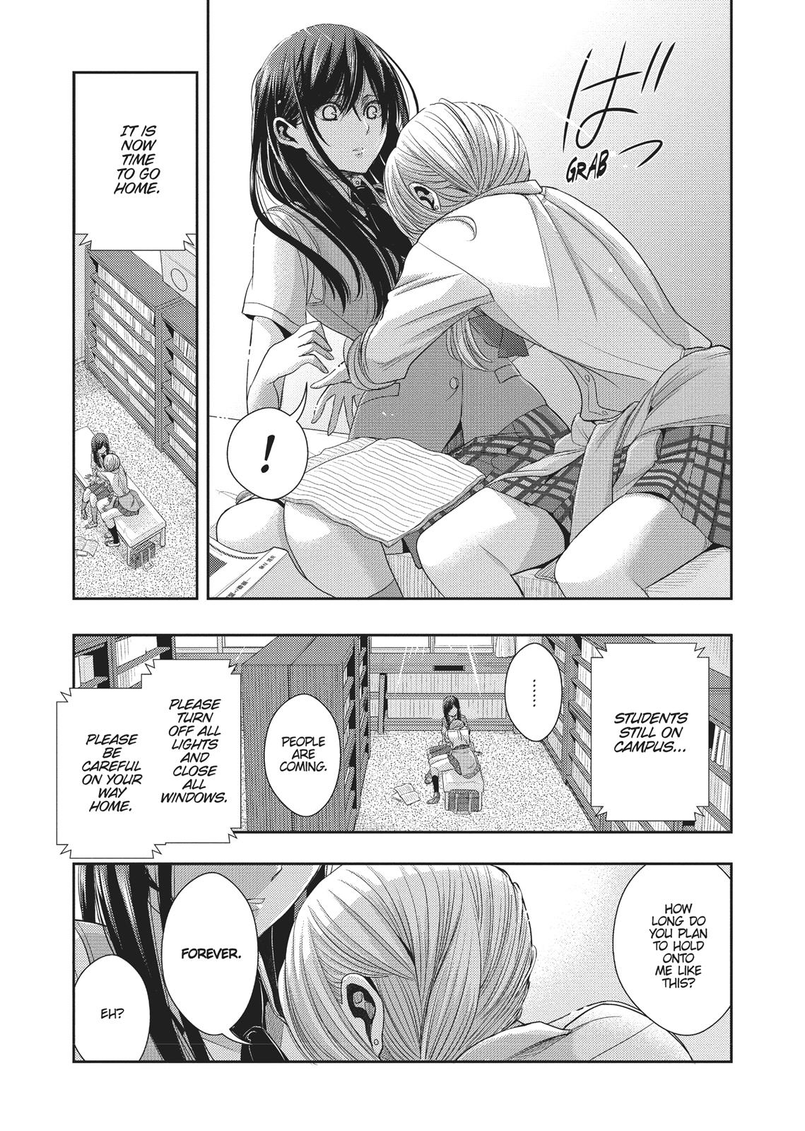 Citrus (SABURO Uta) Chapter 24 - Page 25