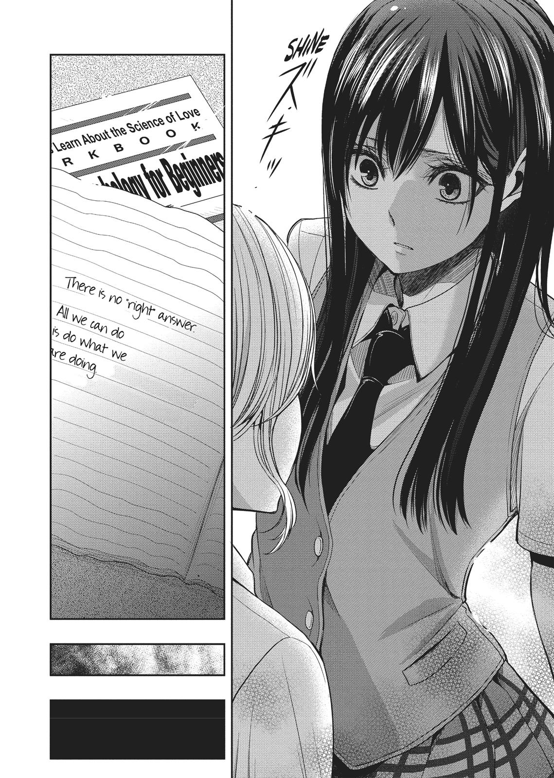 Citrus (SABURO Uta) Chapter 24 - Page 29