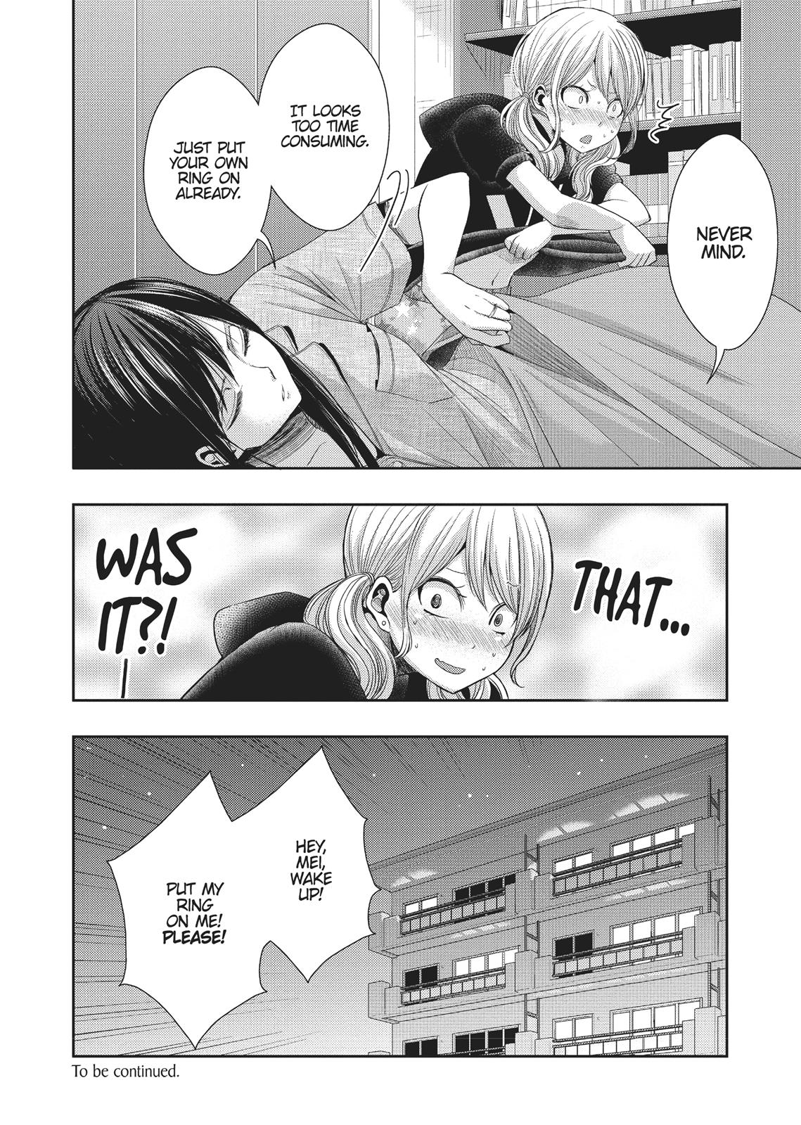 Citrus (SABURO Uta) Chapter 24 - Page 40