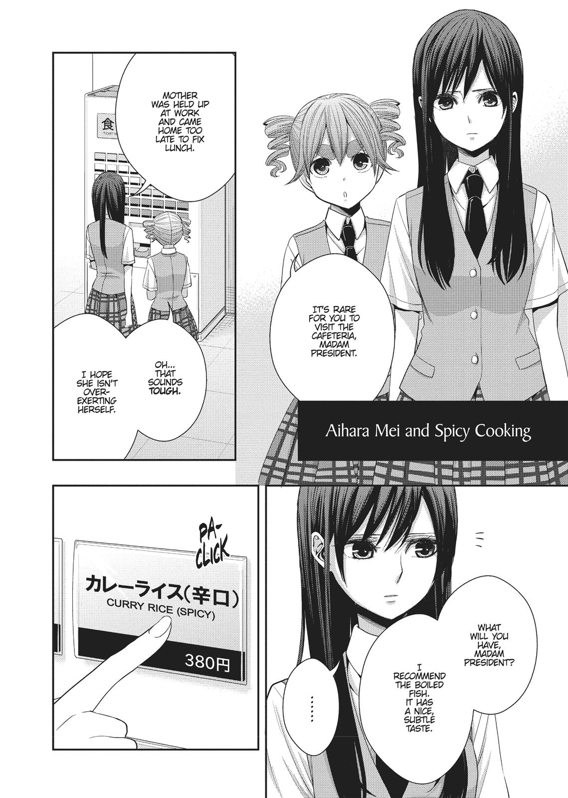 Citrus (SABURO Uta) Chapter 24 - Page 44