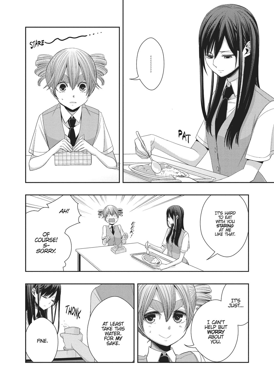 Citrus (SABURO Uta) Chapter 24 - Page 46
