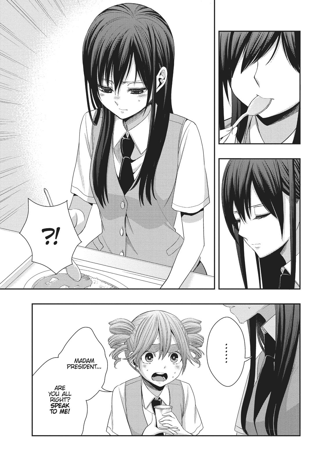 Citrus (SABURO Uta) Chapter 24 - Page 47