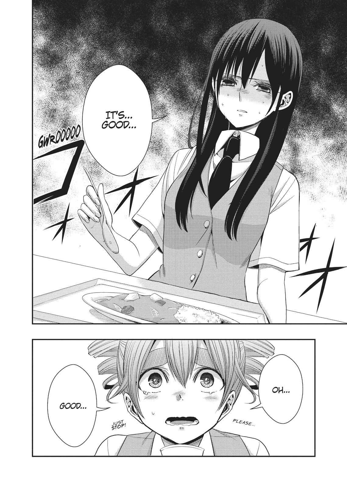 Citrus (SABURO Uta) Chapter 24 - Page 48