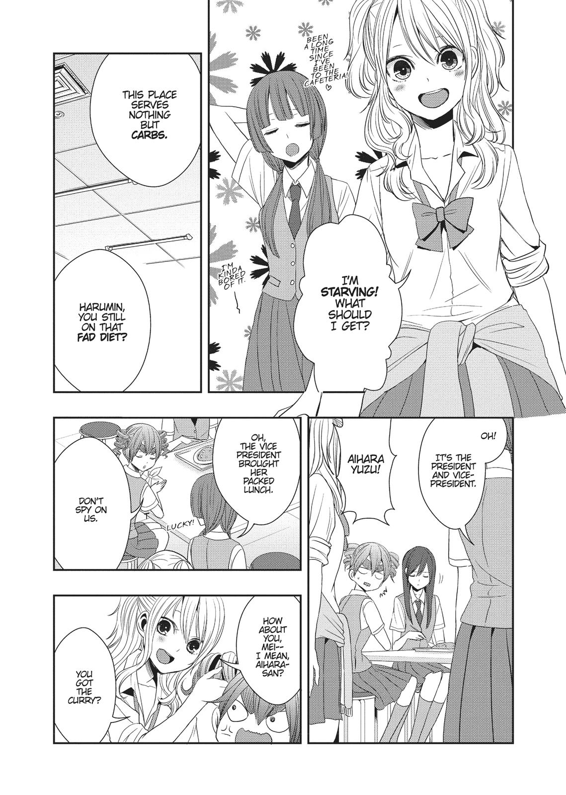 Citrus (SABURO Uta) Chapter 24 - Page 49