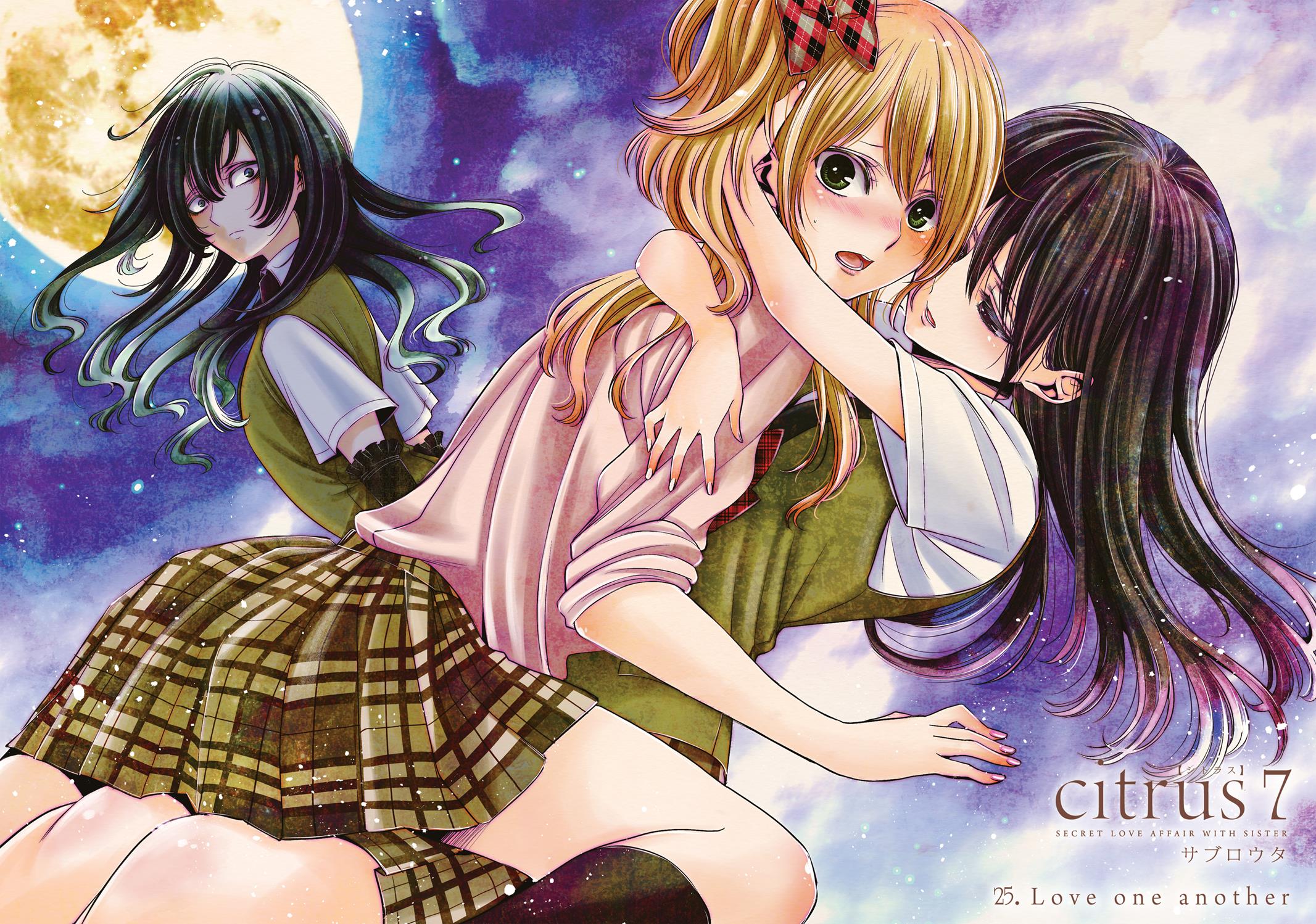 Citrus (SABURO Uta) Chapter 25 - Page 3