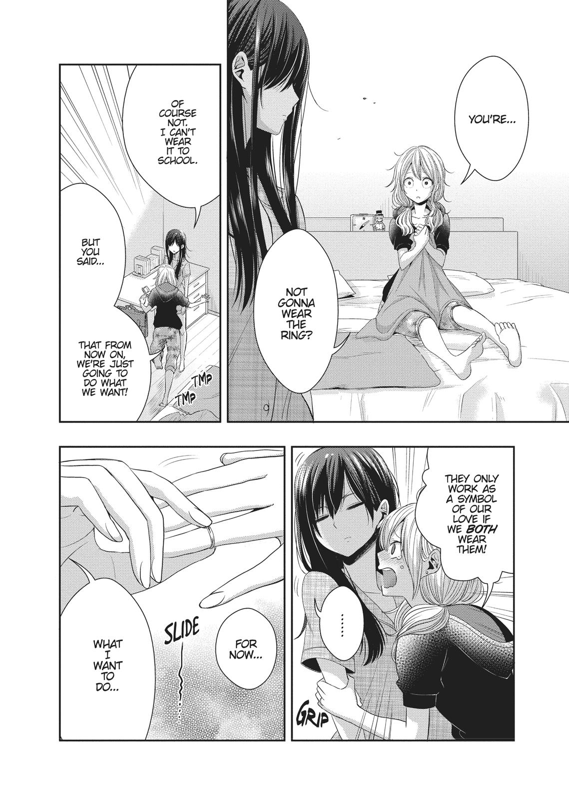 Citrus (SABURO Uta) Chapter 25 - Page 6