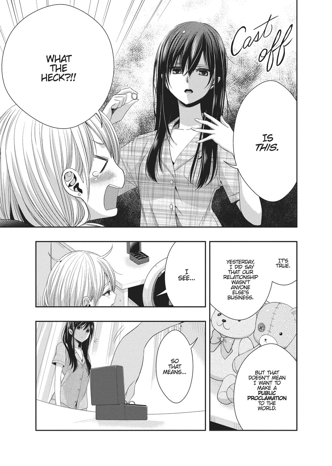 Citrus (SABURO Uta) Chapter 25 - Page 7