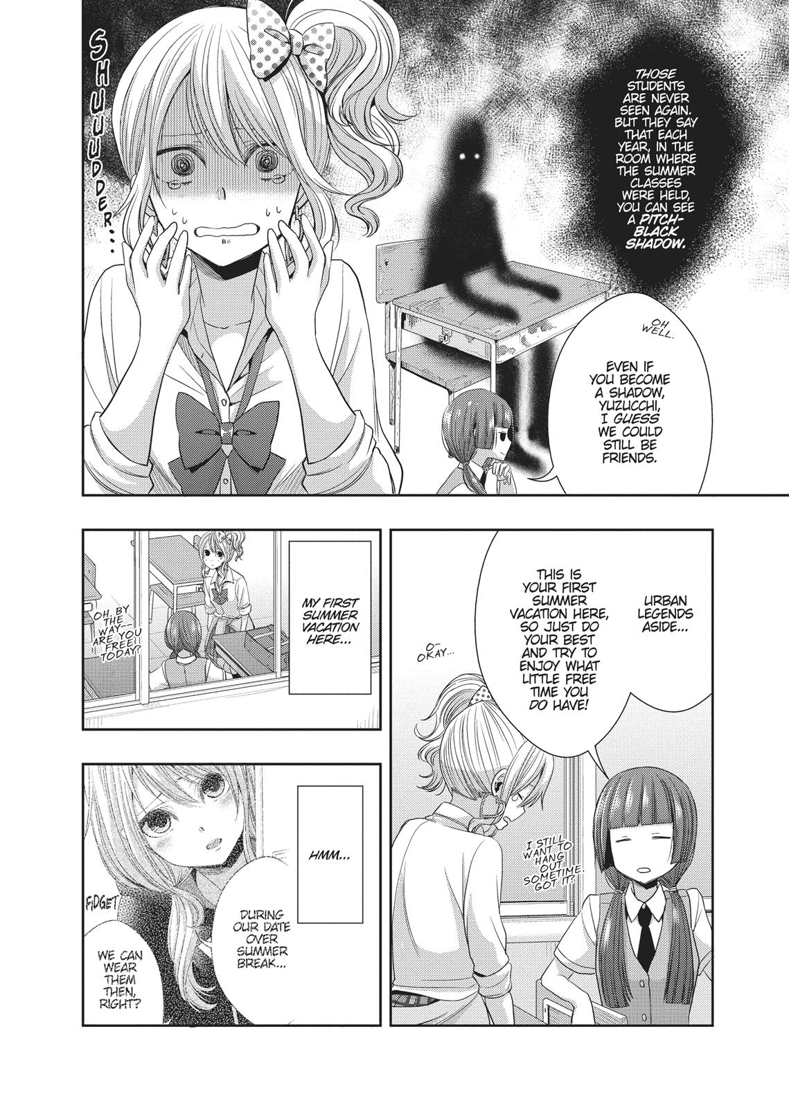 Citrus (SABURO Uta) Chapter 25 - Page 14