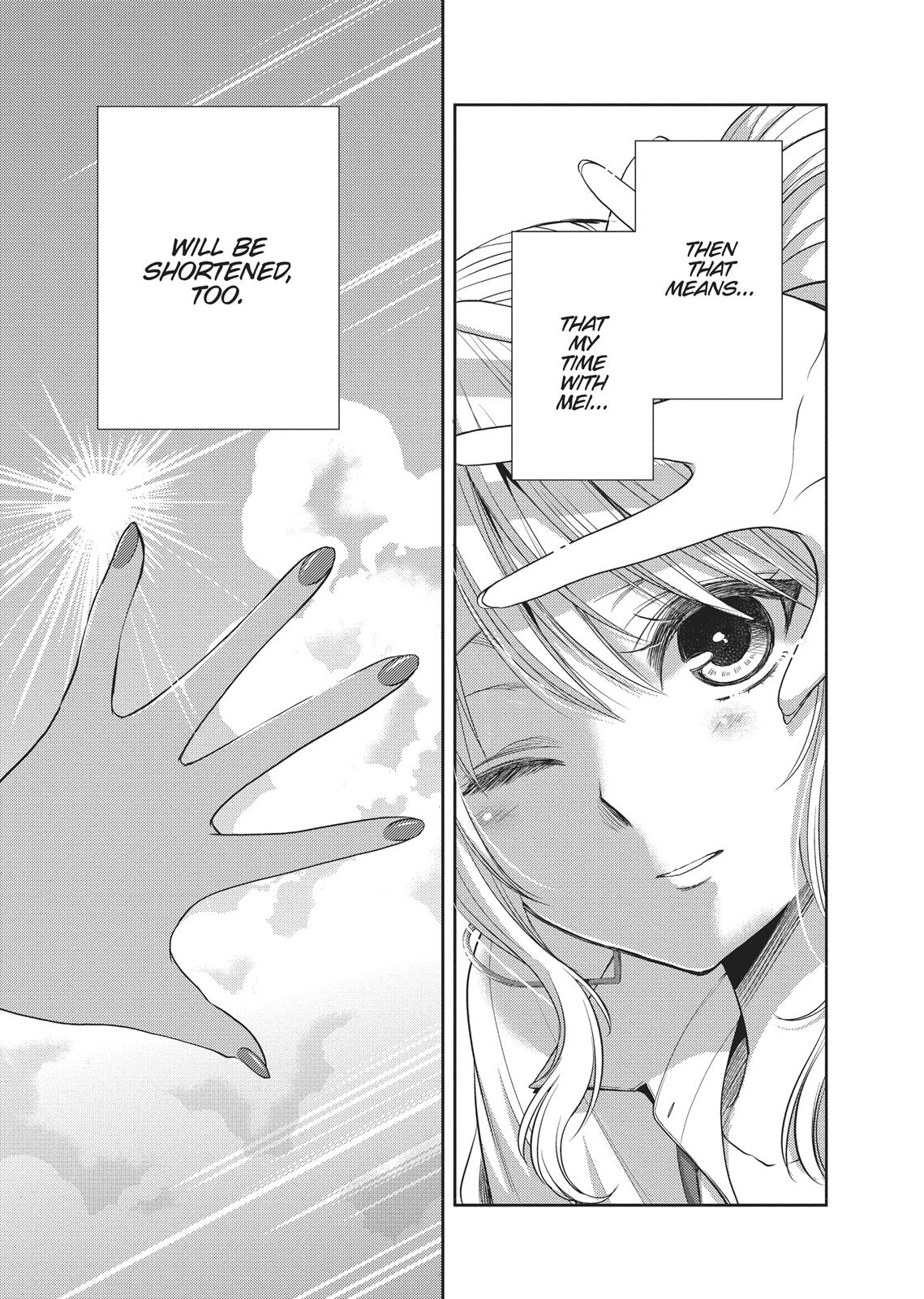 Citrus (SABURO Uta) Chapter 25 - Page 15