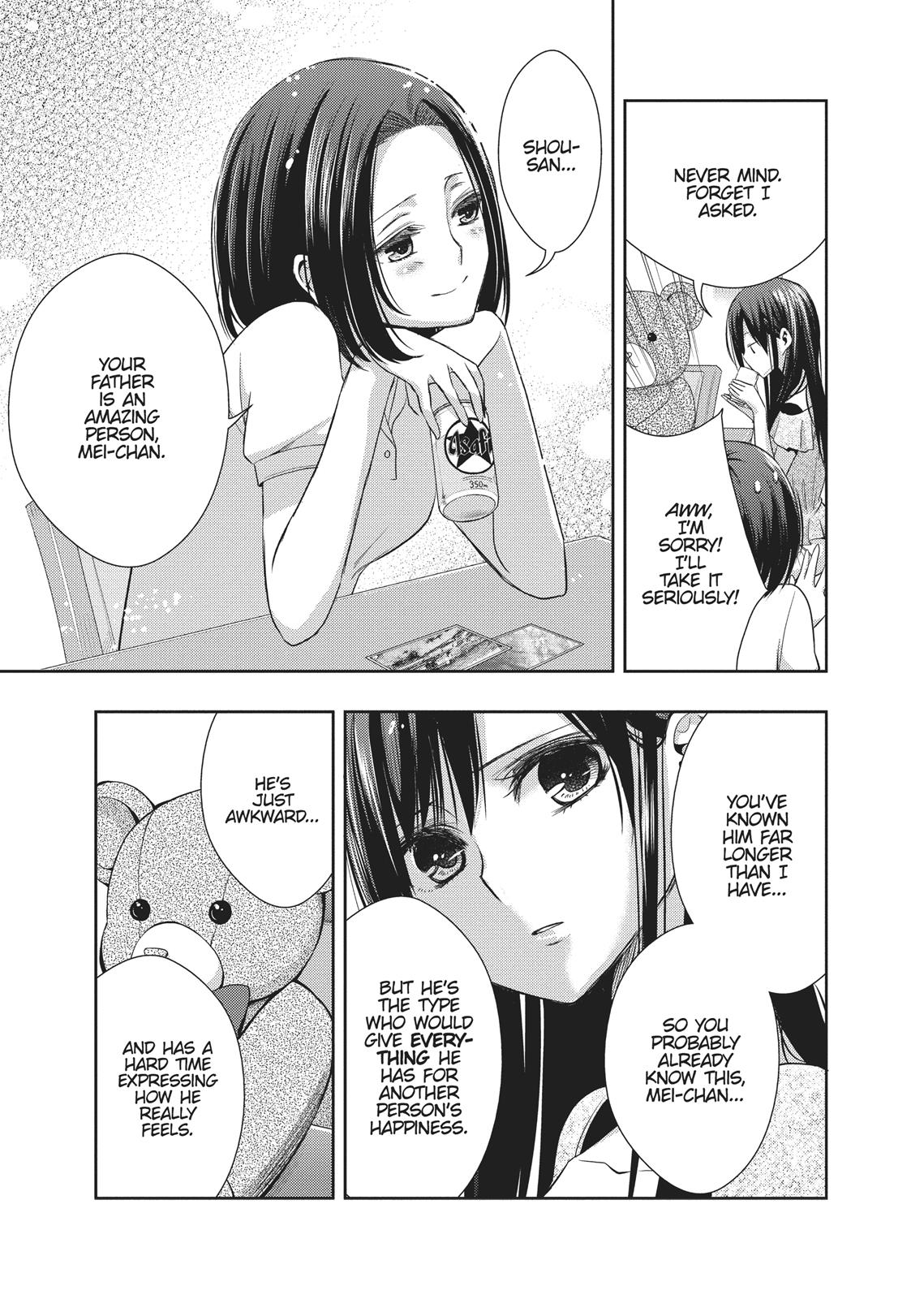 Citrus (SABURO Uta) Chapter 25 - Page 23