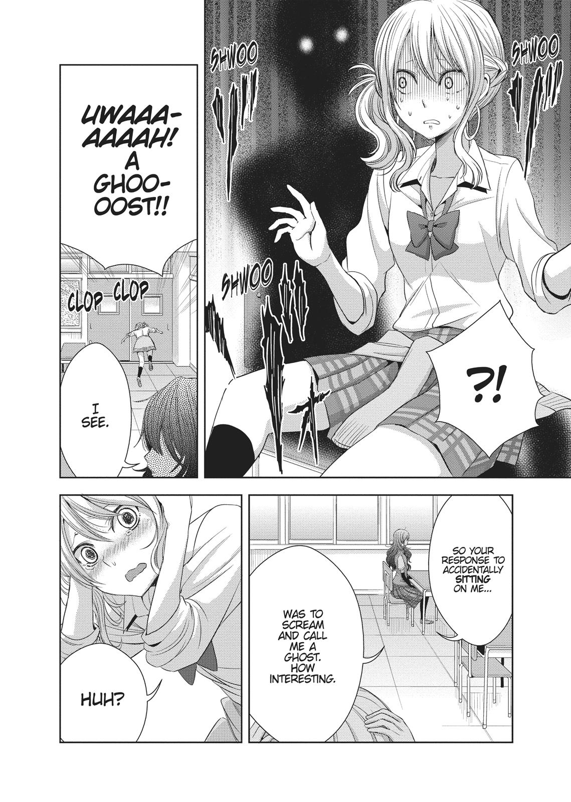 Citrus (SABURO Uta) Chapter 25 - Page 29
