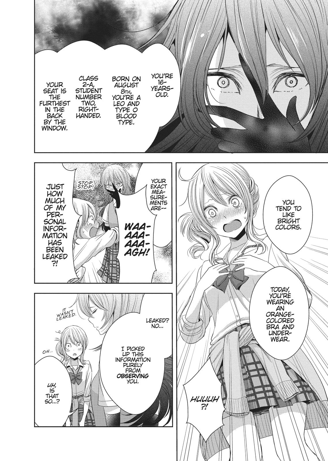 Citrus (SABURO Uta) Chapter 25 - Page 31