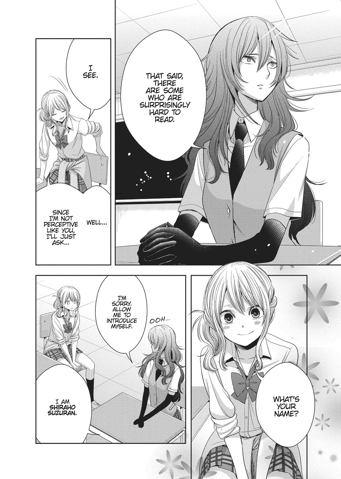 Citrus (SABURO Uta) Chapter 25 - Page 33