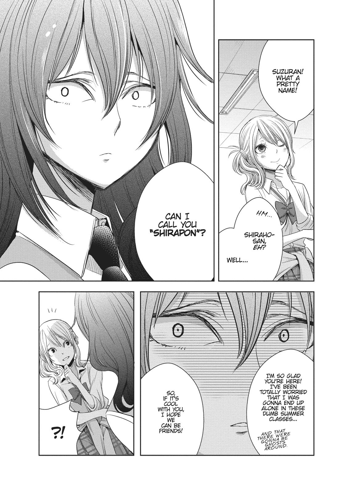 Citrus (SABURO Uta) Chapter 25 - Page 34