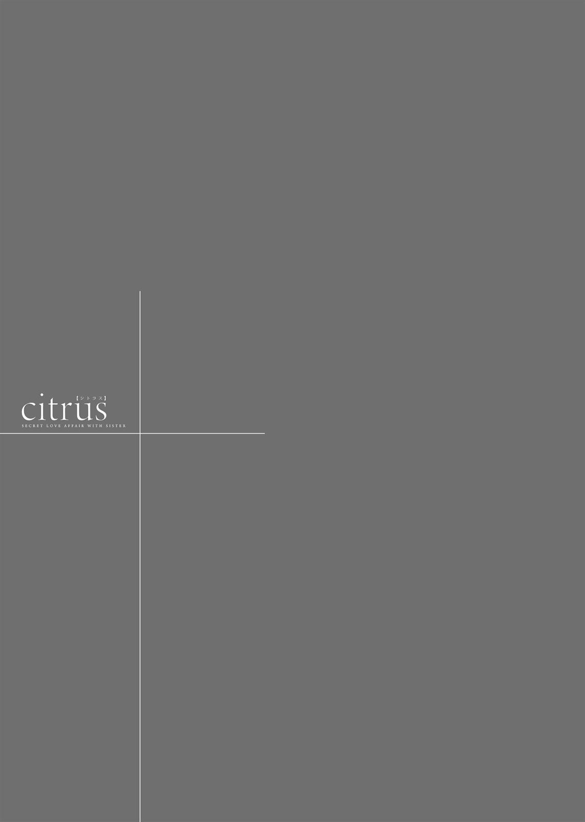 Citrus (SABURO Uta) Chapter 25 - Page 38