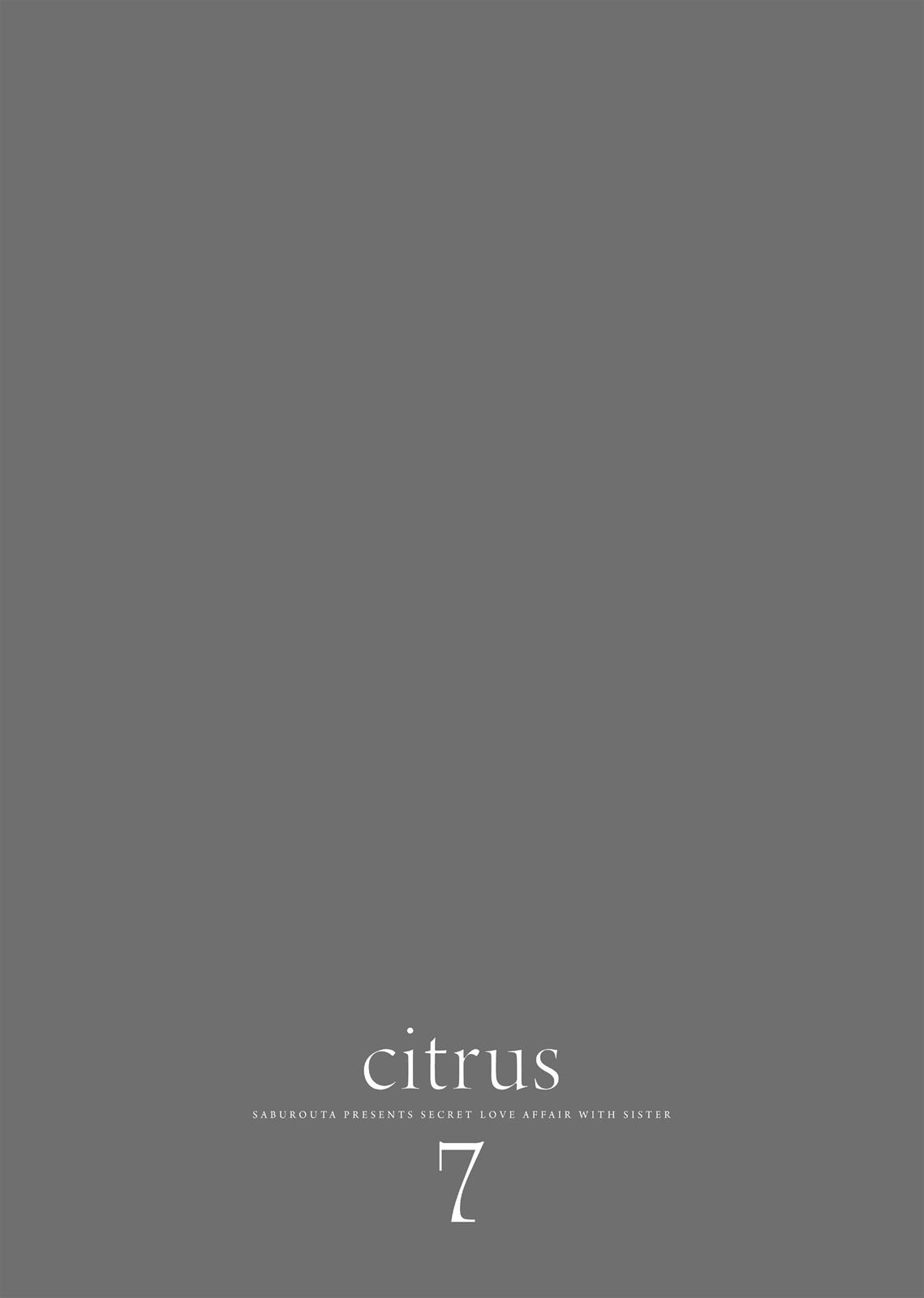 Citrus (SABURO Uta) Chapter 25 - Page 39