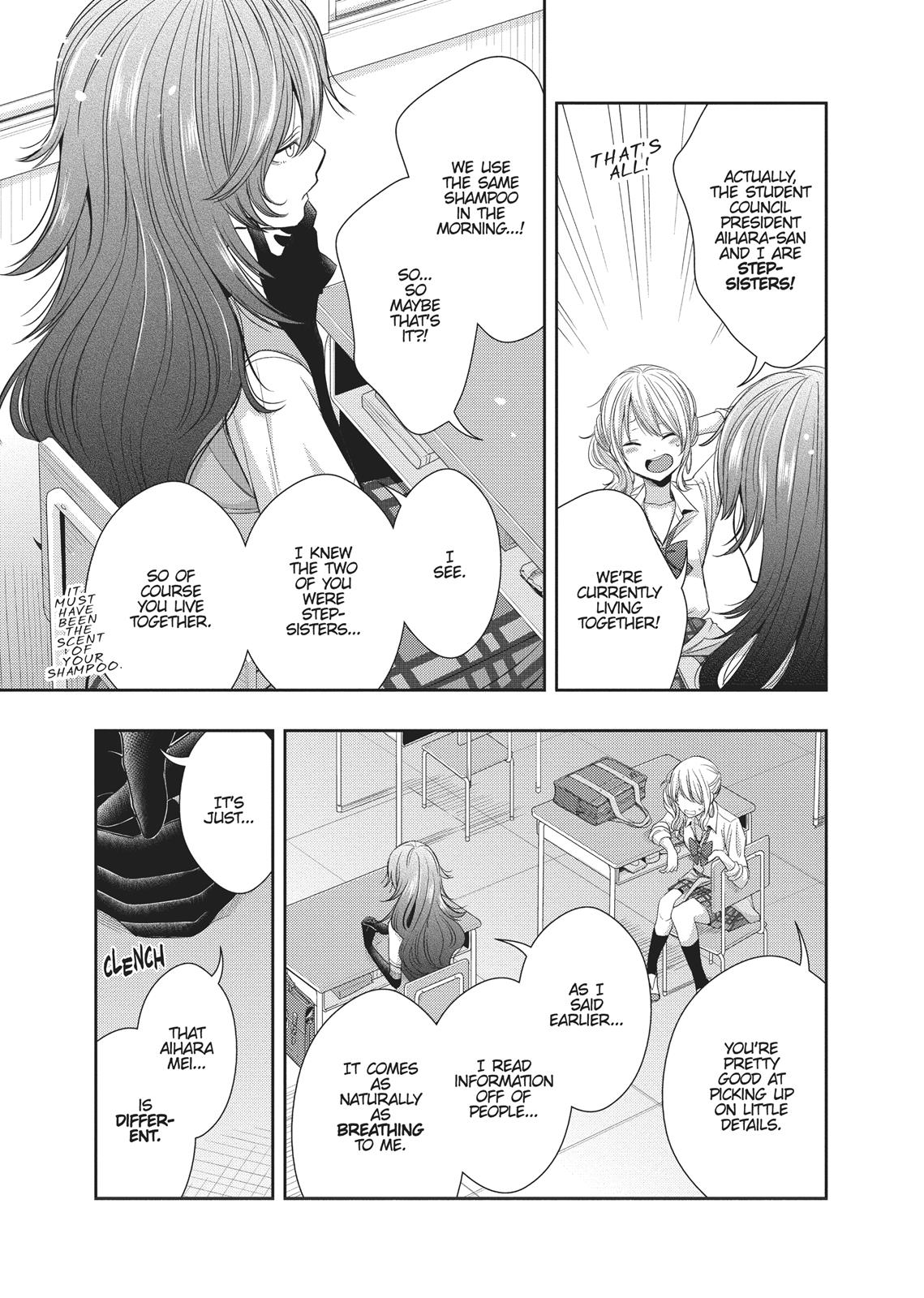 Citrus (SABURO Uta) Chapter 26 - Page 3