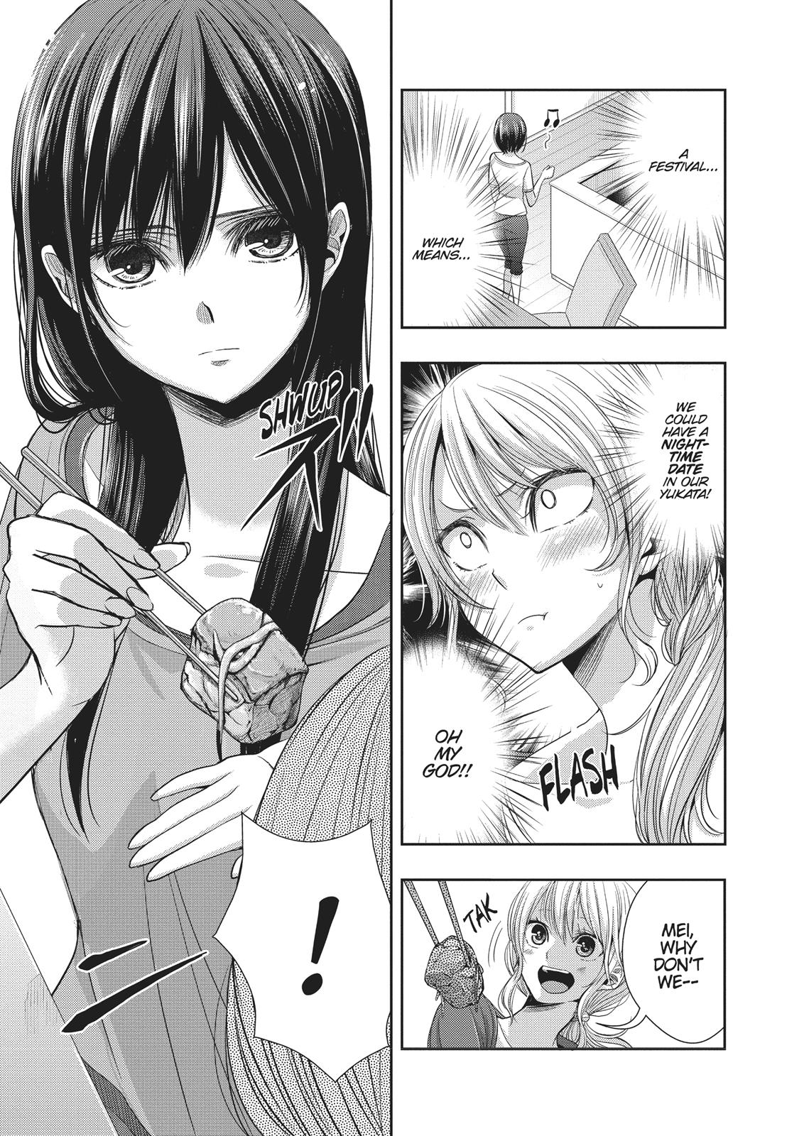 Citrus (SABURO Uta) Chapter 26 - Page 9