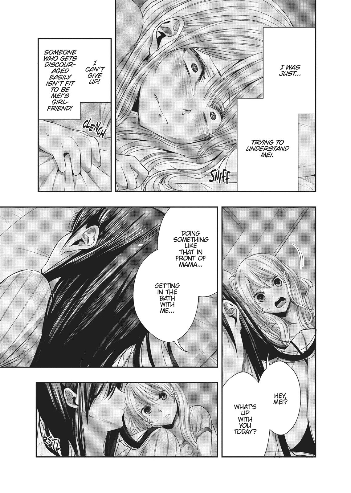 Citrus (SABURO Uta) Chapter 26 - Page 15