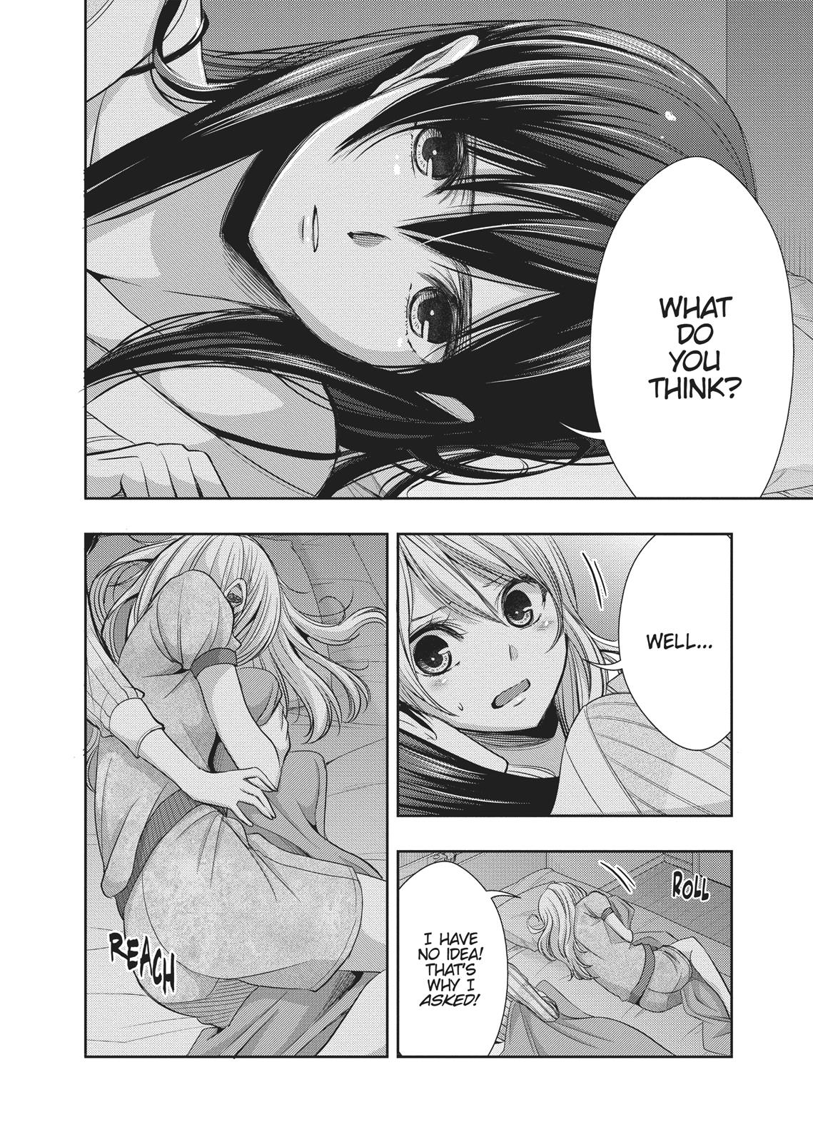 Citrus (SABURO Uta) Chapter 26 - Page 16