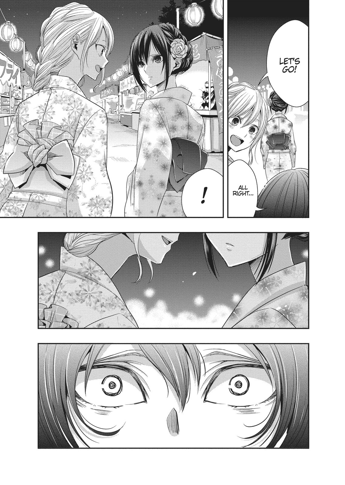 Citrus (SABURO Uta) Chapter 26 - Page 32