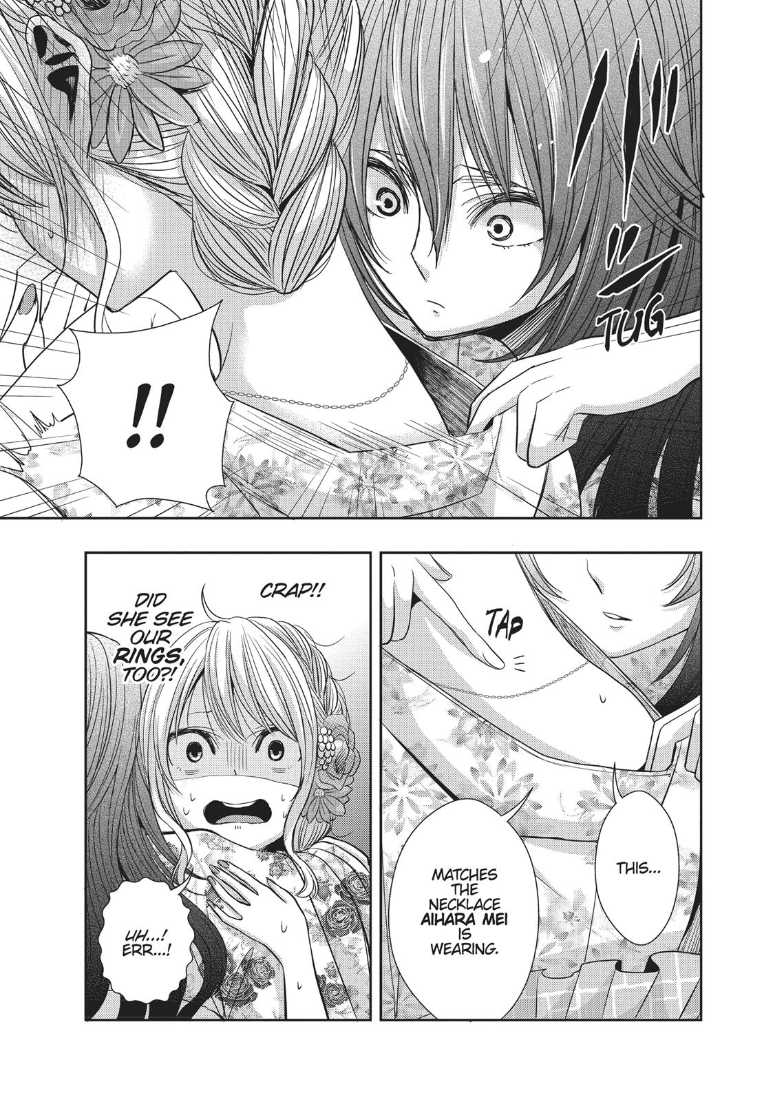 Citrus (SABURO Uta) Chapter 27 - Page 3