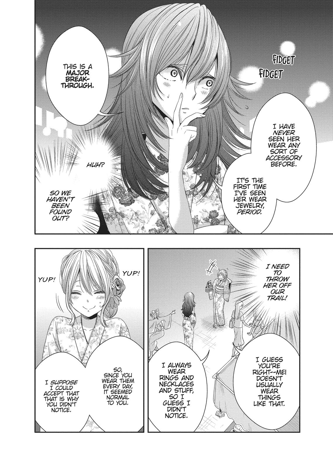 Citrus (SABURO Uta) Chapter 27 - Page 4