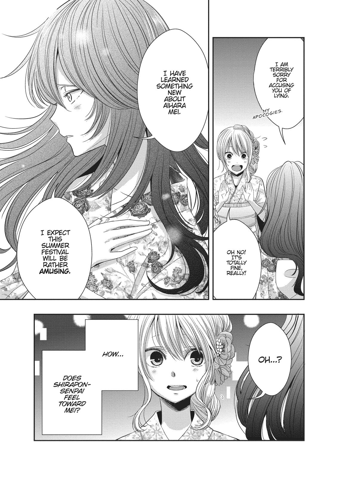 Citrus (SABURO Uta) Chapter 27 - Page 5