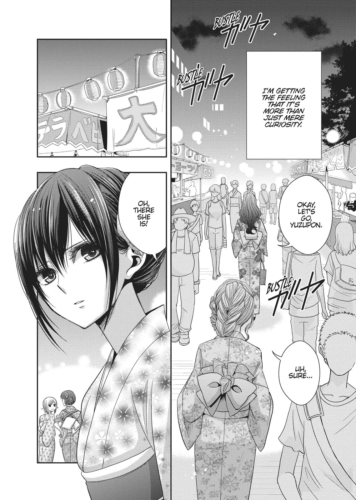 Citrus (SABURO Uta) Chapter 27 - Page 6