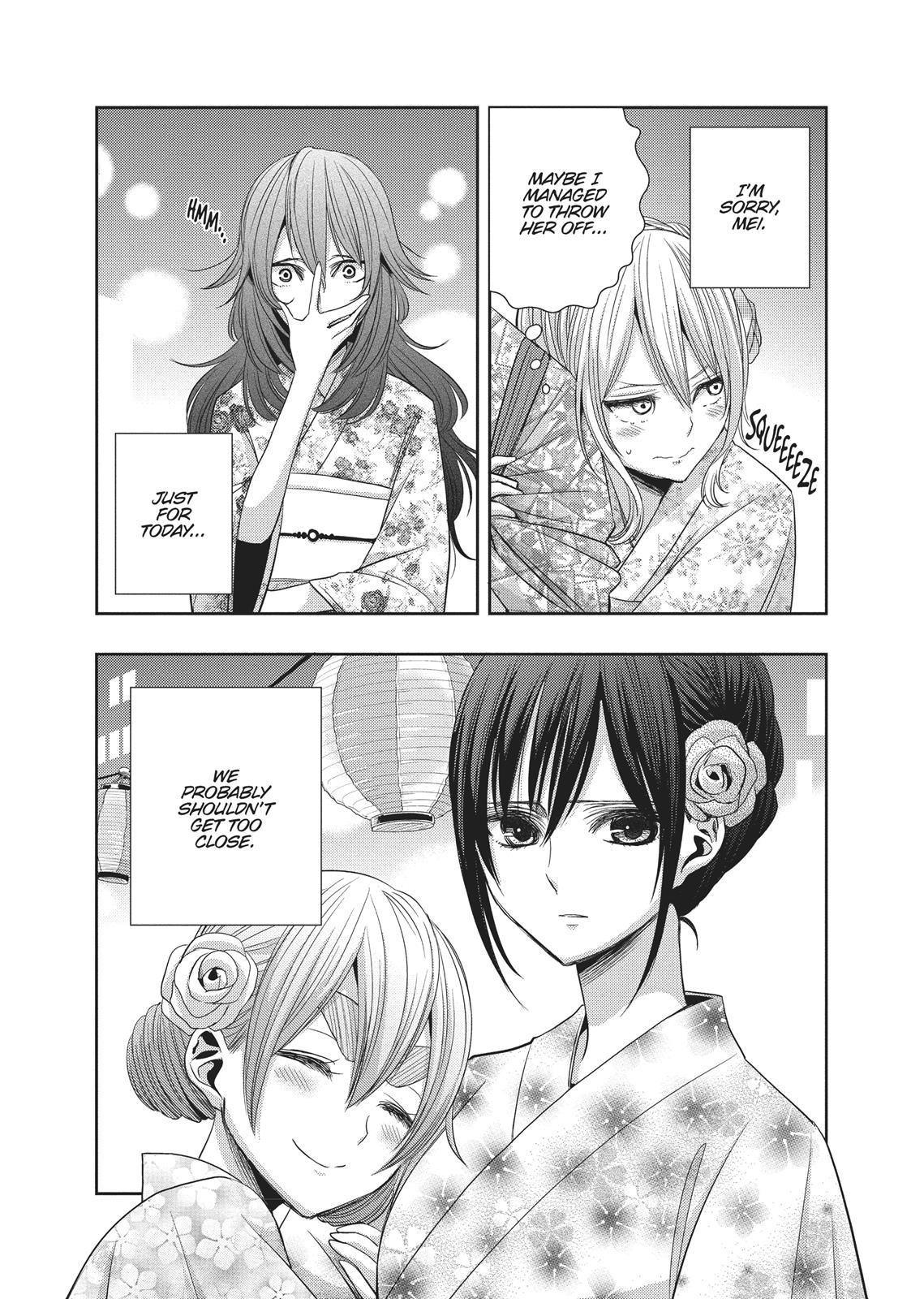 Citrus (SABURO Uta) Chapter 27 - Page 11
