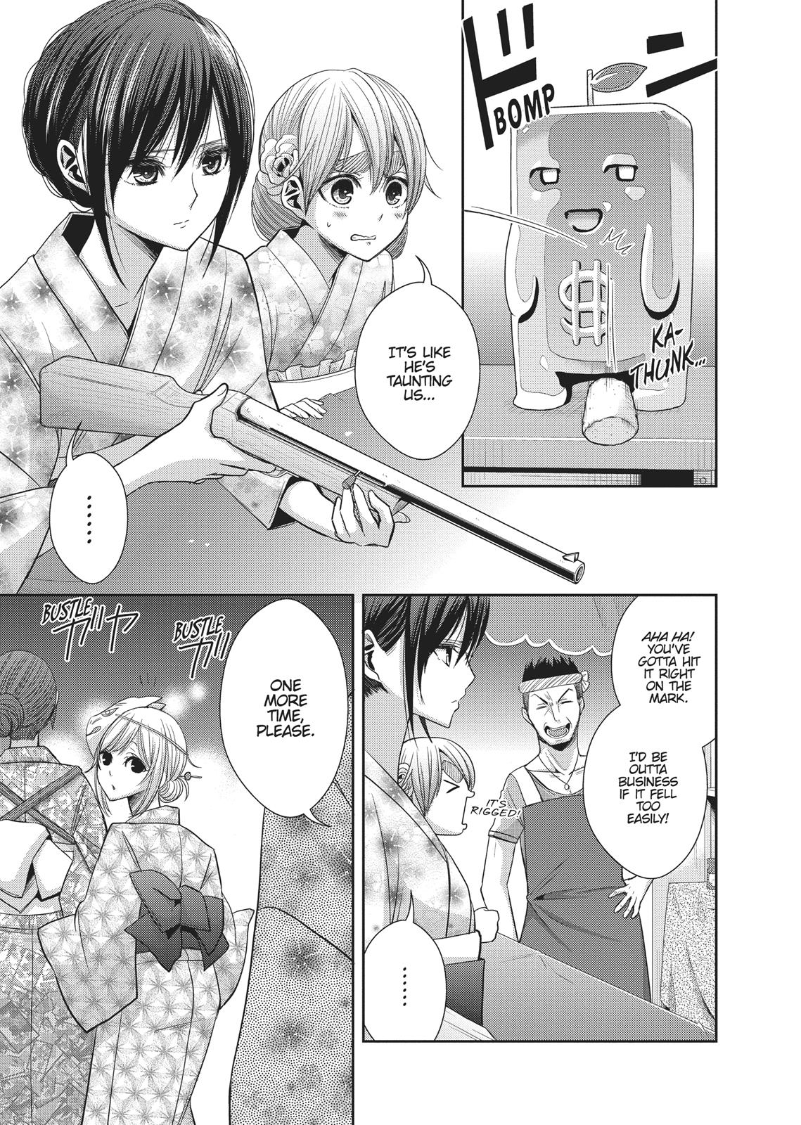 Citrus (SABURO Uta) Chapter 27 - Page 13