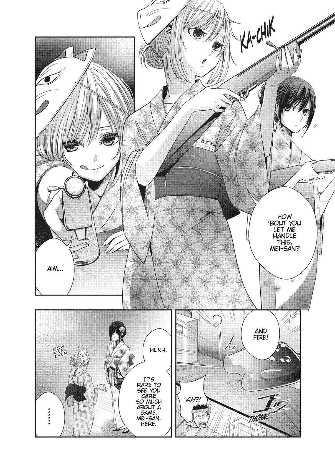 Citrus (SABURO Uta) Chapter 27 - Page 14