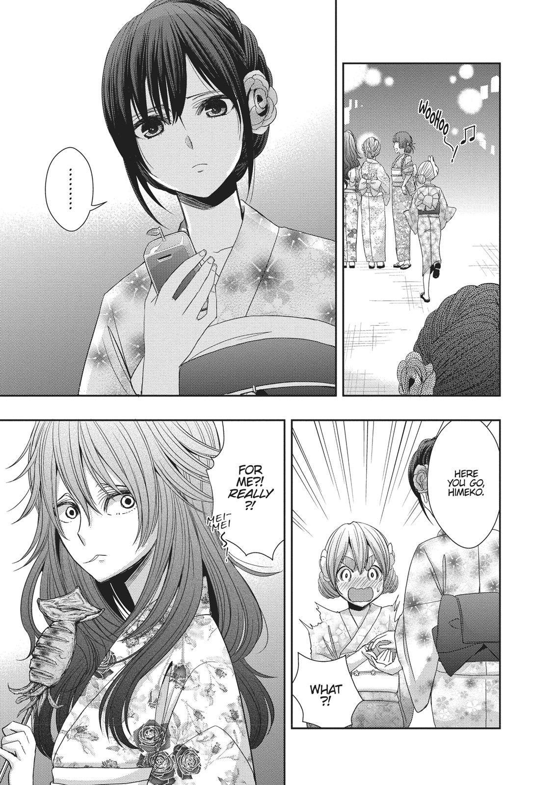 Citrus (SABURO Uta) Chapter 27 - Page 15