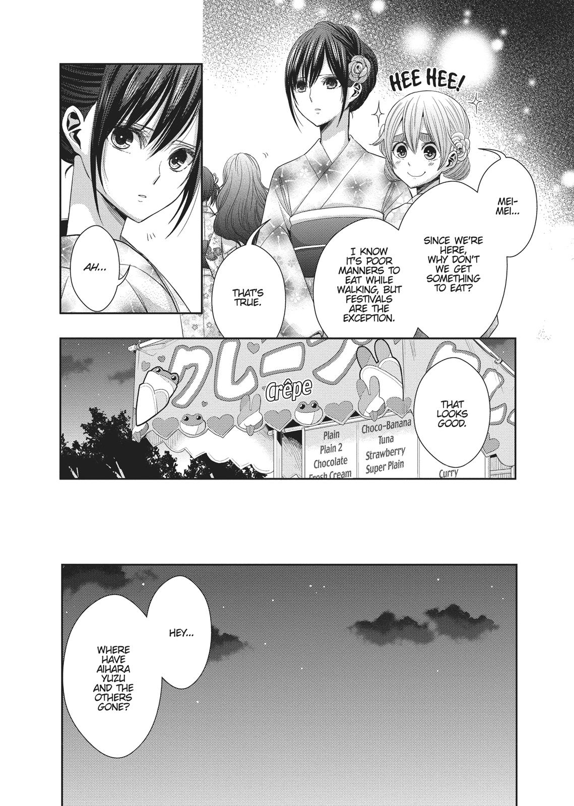 Citrus (SABURO Uta) Chapter 27 - Page 16