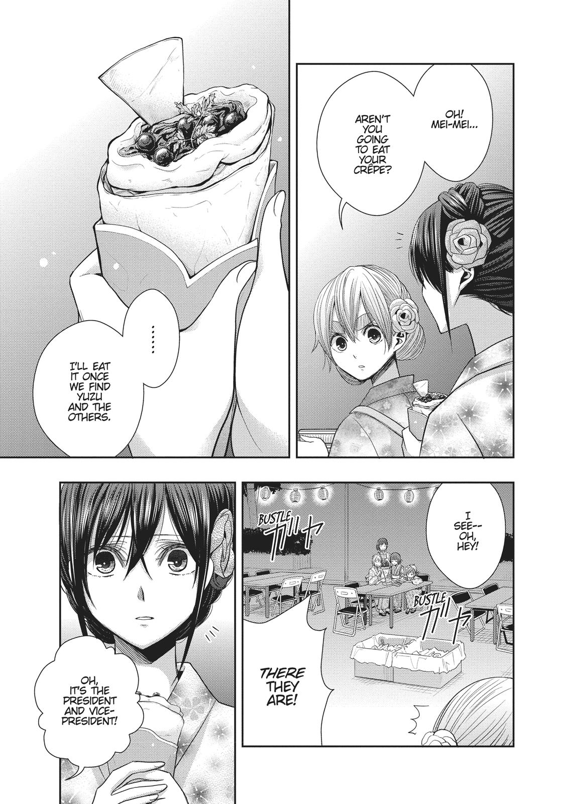Citrus (SABURO Uta) Chapter 27 - Page 17