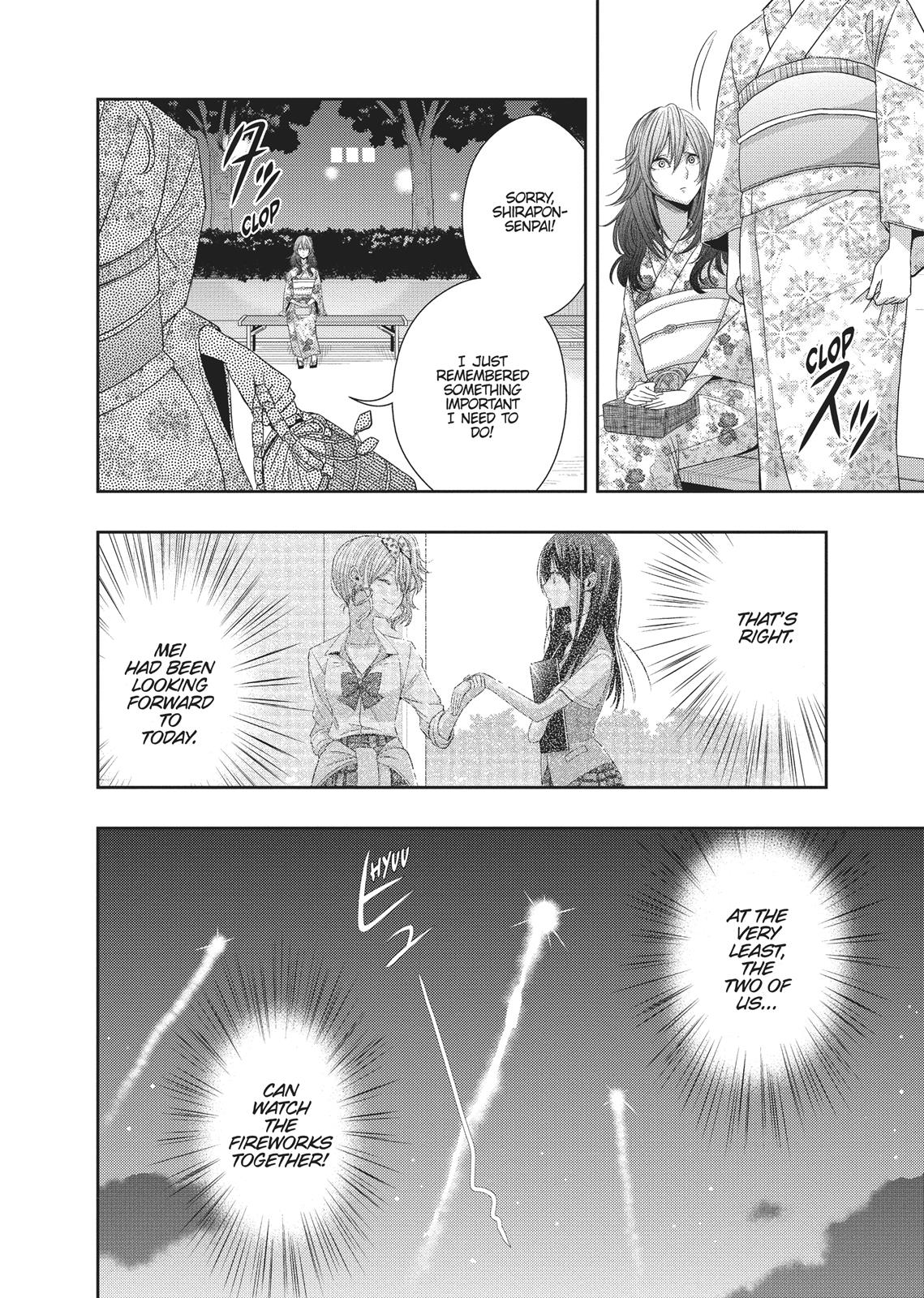 Citrus (SABURO Uta) Chapter 27 - Page 22