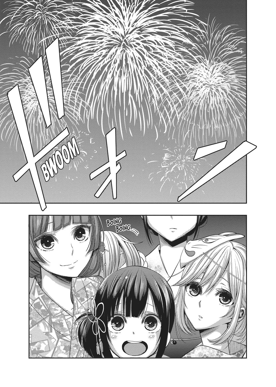 Citrus (SABURO Uta) Chapter 27 - Page 23
