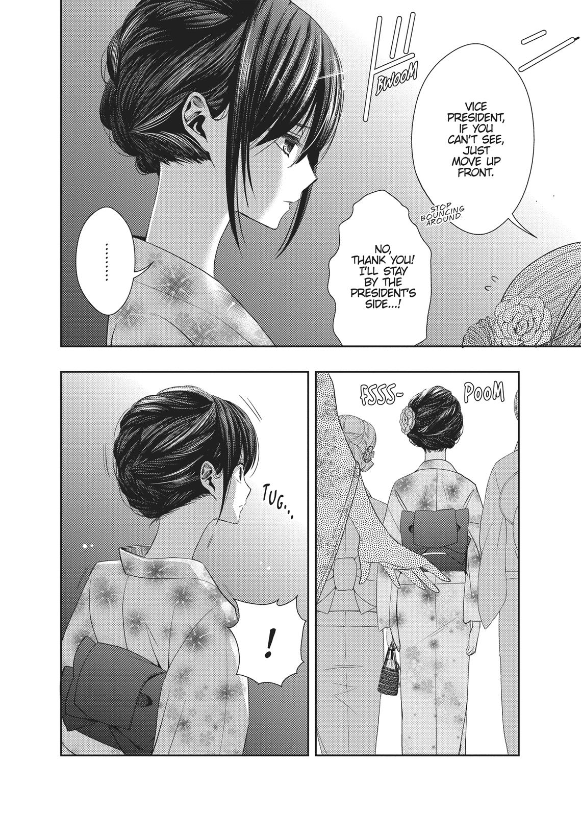 Citrus (SABURO Uta) Chapter 27 - Page 24
