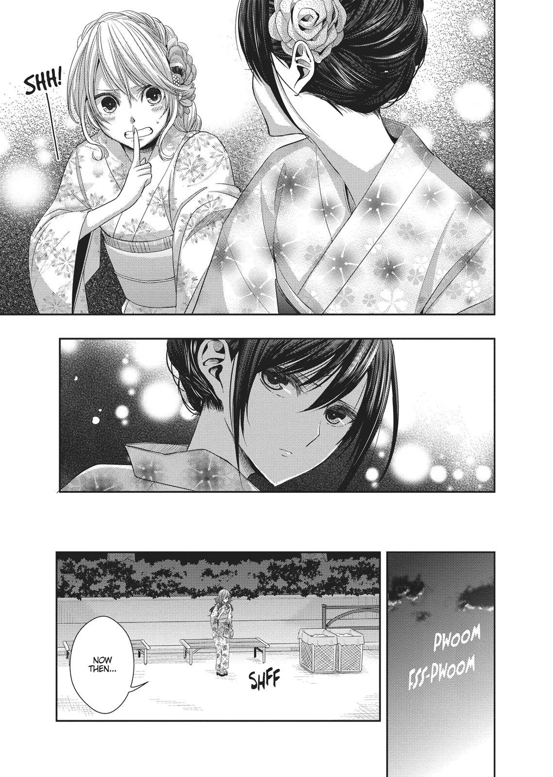 Citrus (SABURO Uta) Chapter 27 - Page 25