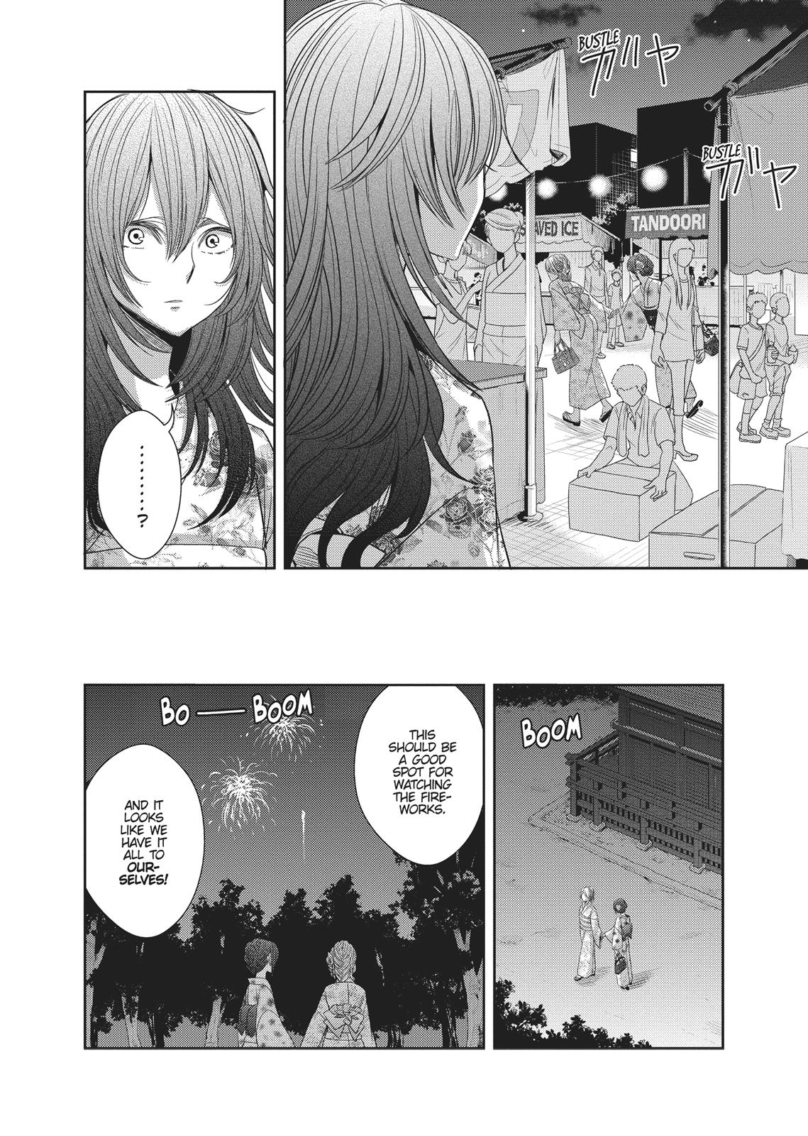 Citrus (SABURO Uta) Chapter 27 - Page 26