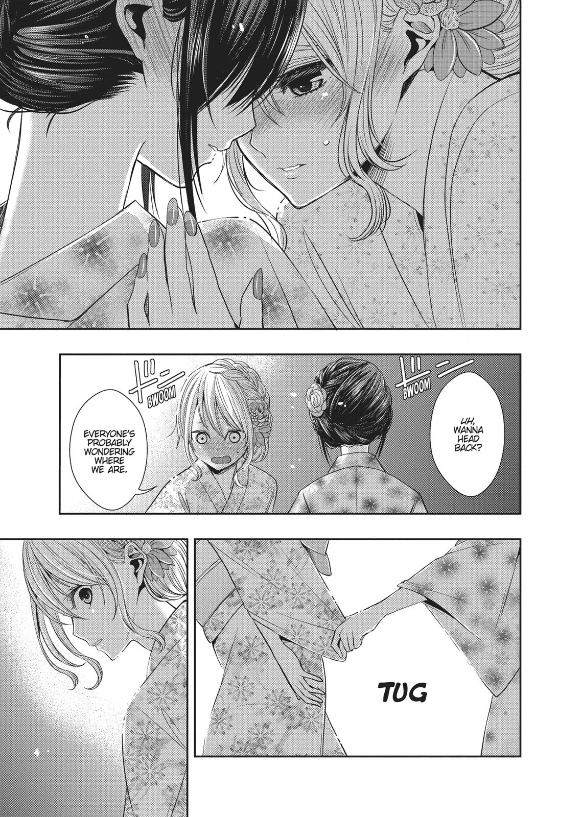 Citrus (SABURO Uta) Chapter 27 - Page 33