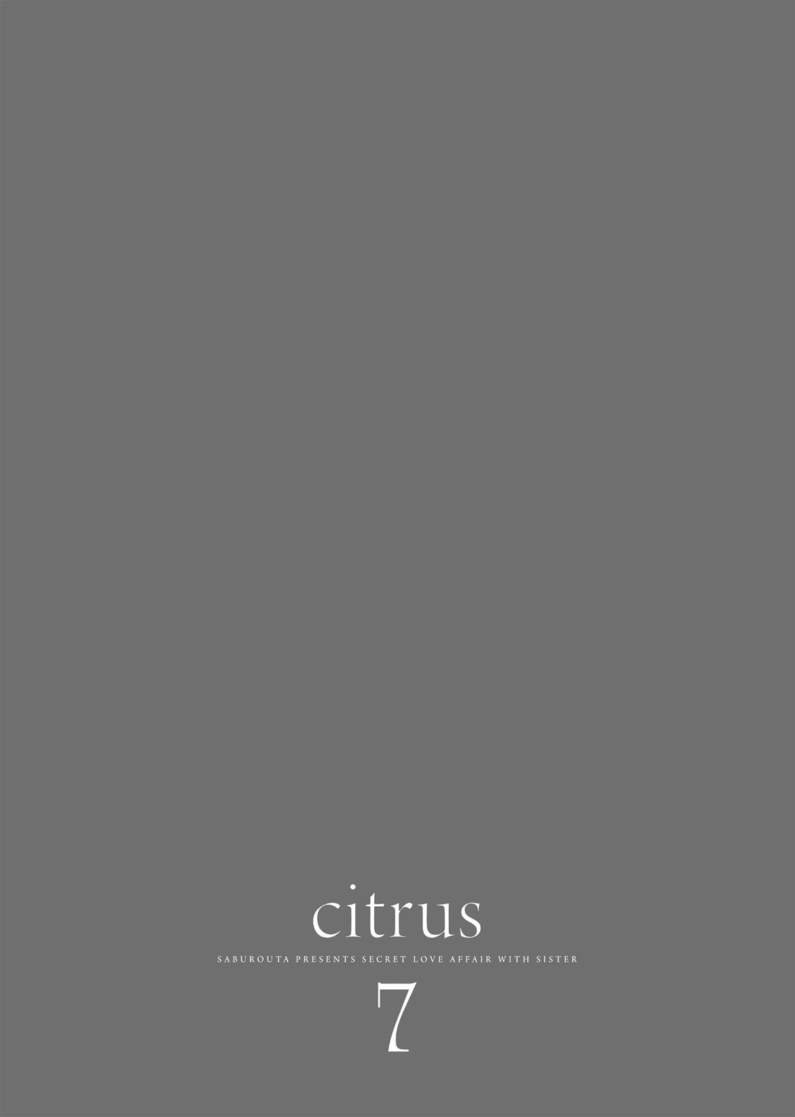 Citrus (SABURO Uta) Chapter 27 - Page 37