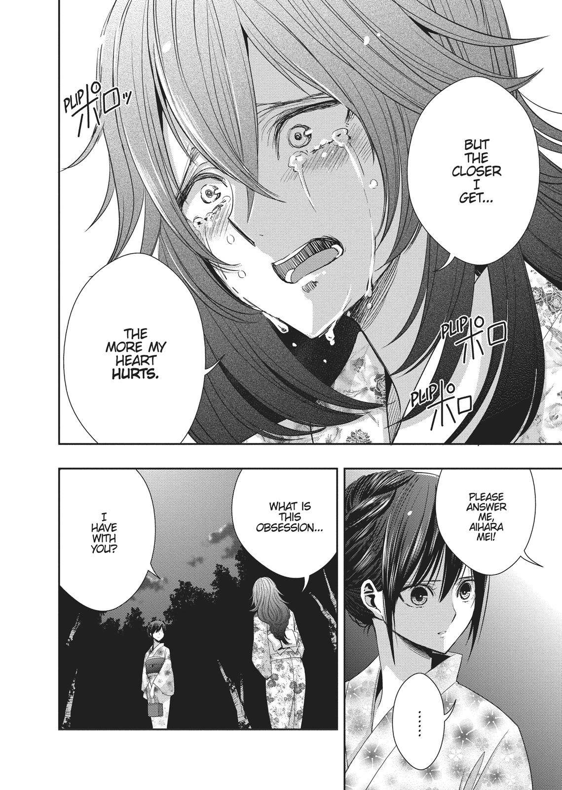 Citrus (SABURO Uta) Chapter 28 - Page 6
