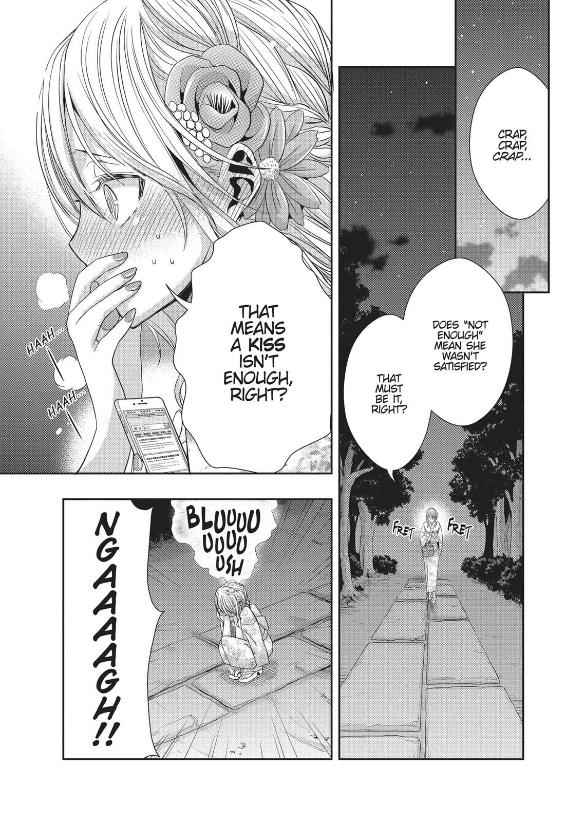 Citrus (SABURO Uta) Chapter 28 - Page 11