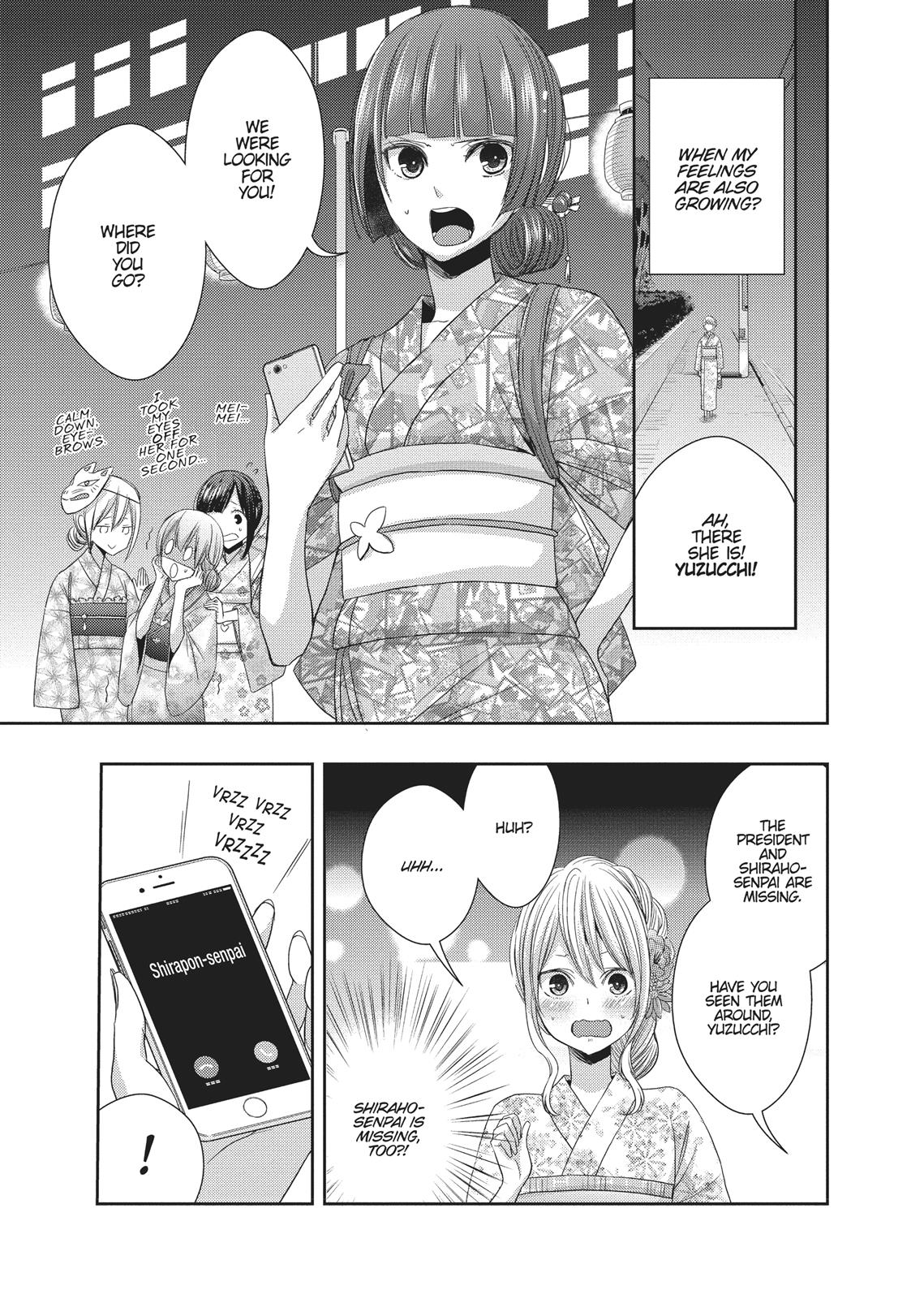 Citrus (SABURO Uta) Chapter 28 - Page 13