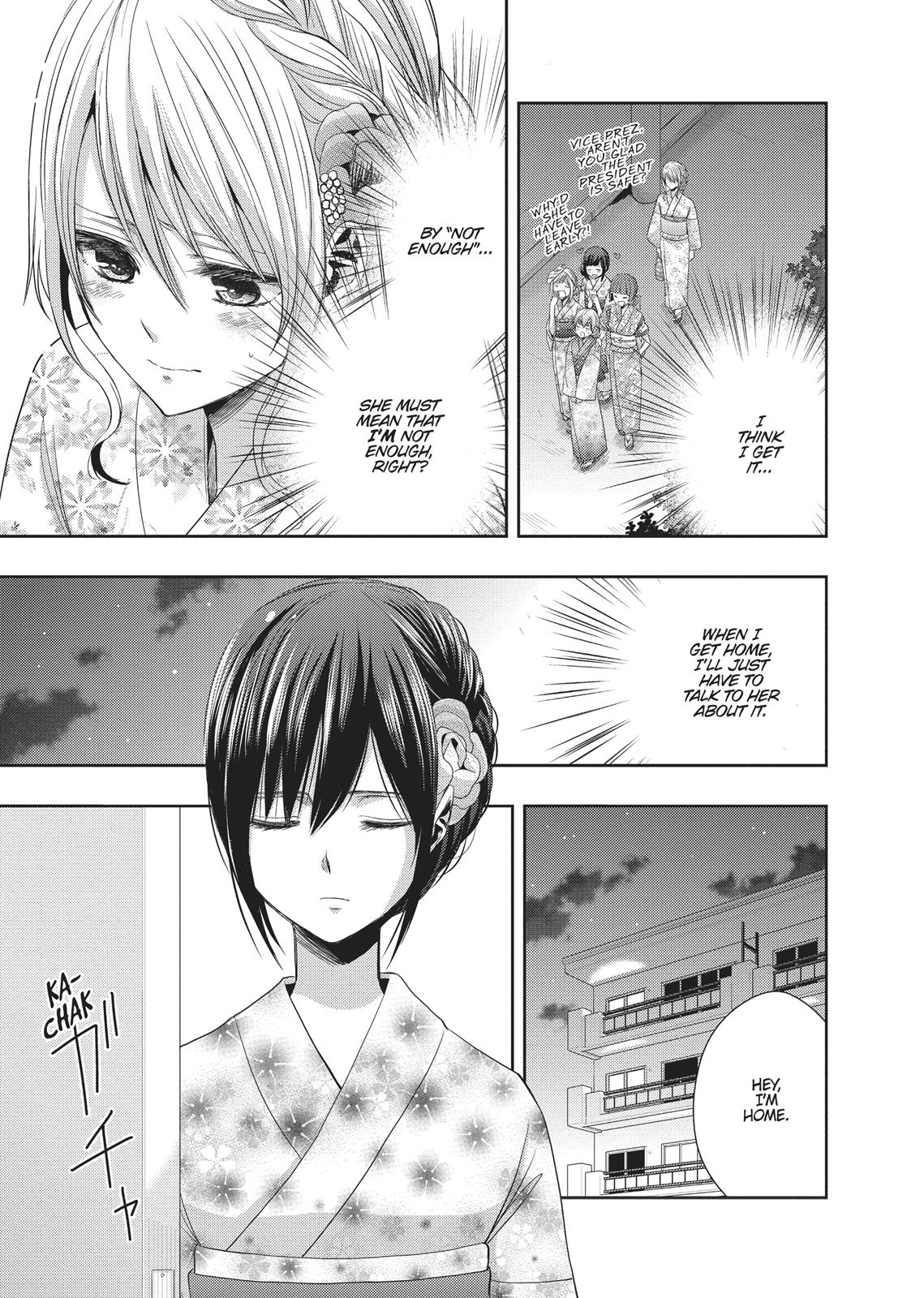 Citrus (SABURO Uta) Chapter 28 - Page 17
