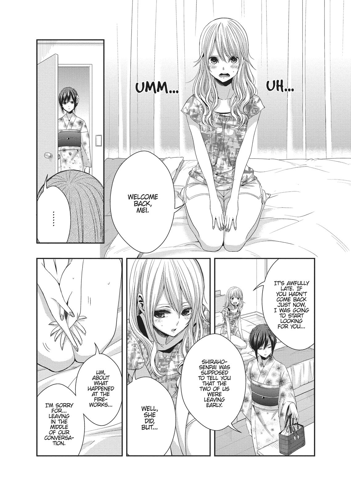 Citrus (SABURO Uta) Chapter 28 - Page 18